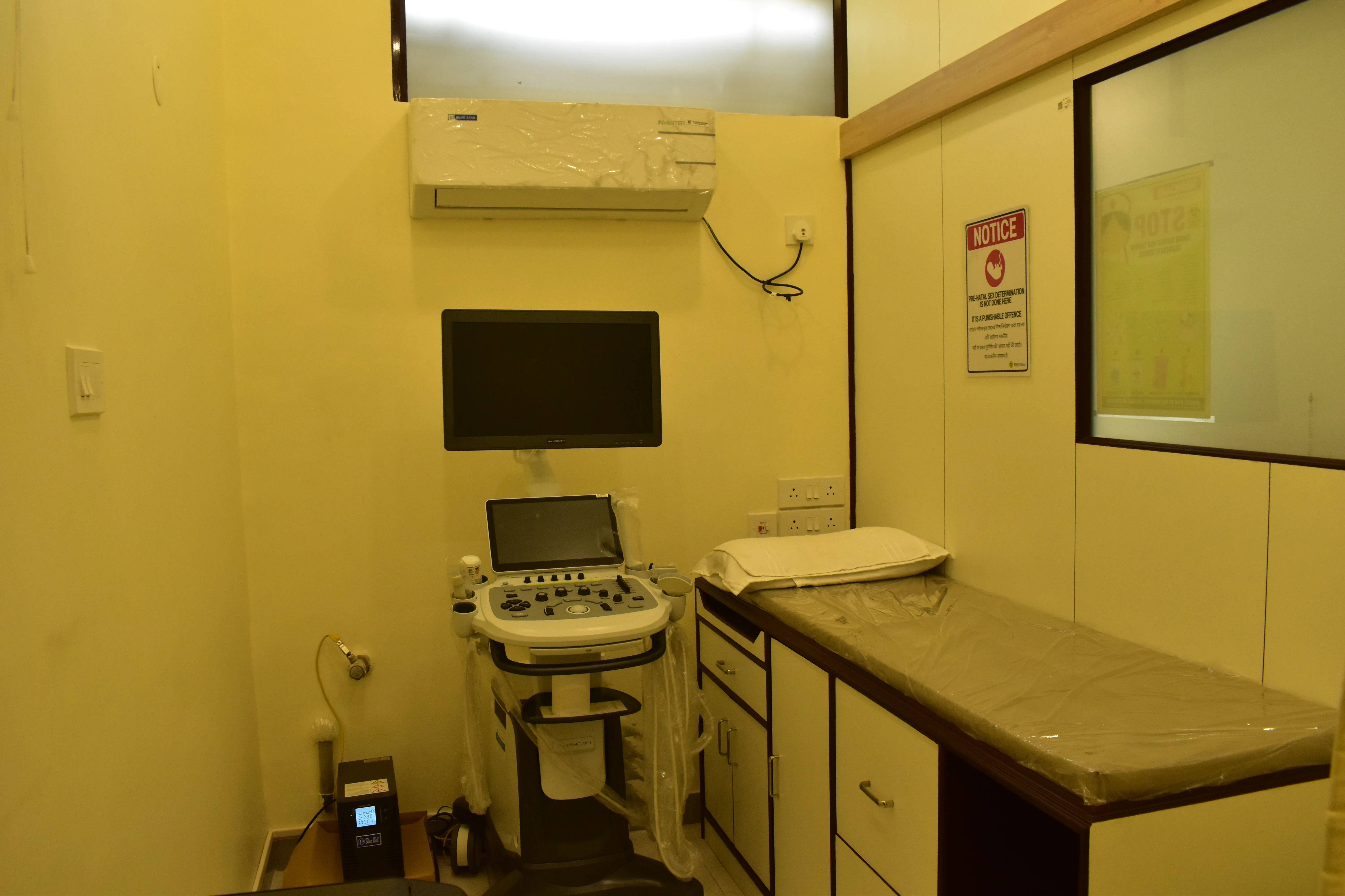 Ultrasound cardiac imaging