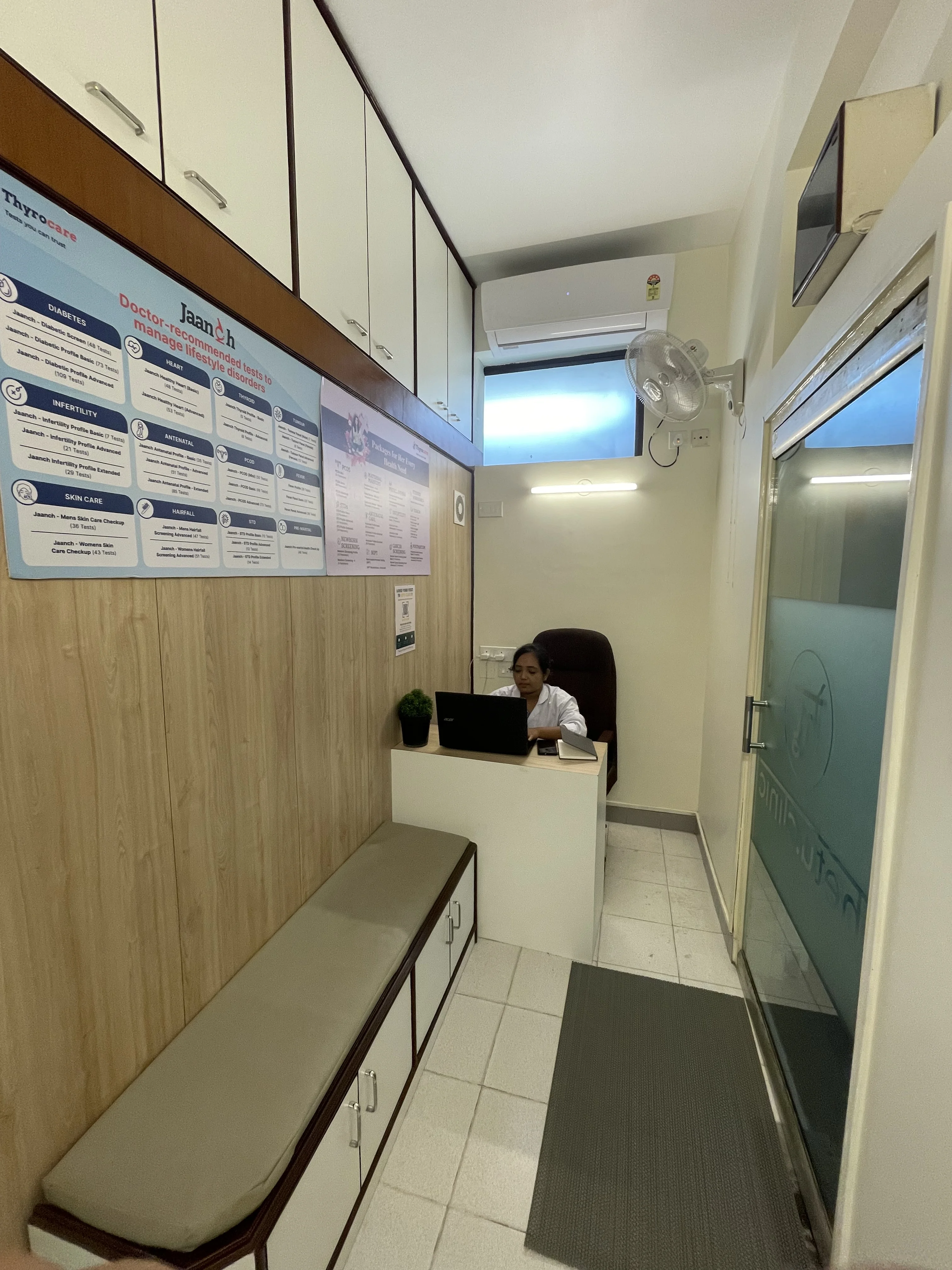 Hetu Clinic diagnostic equipment